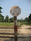Death Railway Stop Sign